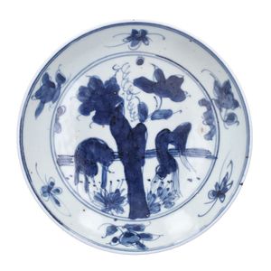 16th Century Chinese Ming Dynasty Dish