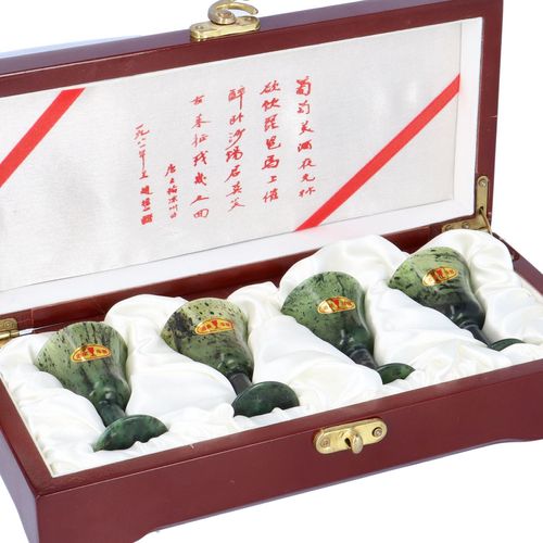 Boxed Set of Four Carved Spinach Jade Goblets image-1