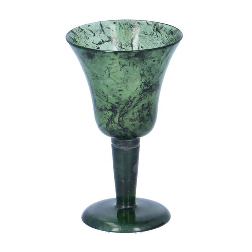 Boxed Set of Four Carved Spinach Jade Goblets image-5