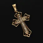 Retro Gold 0.25ct Diamond Cross