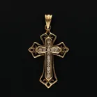 Retro Gold 0.25ct Diamond Cross