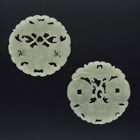 Pair Of Chinese Celadon Jade Pendants