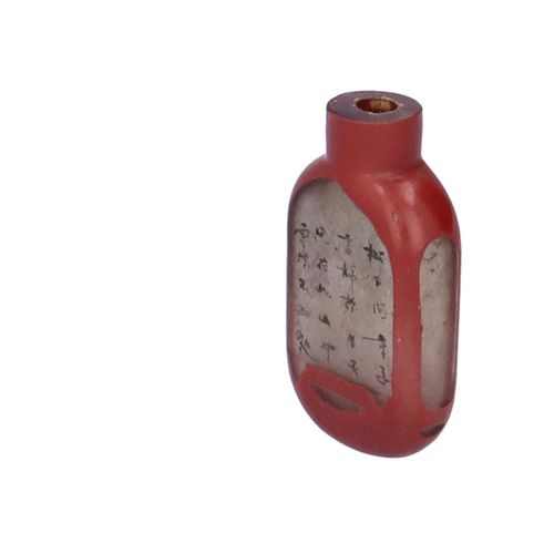 19th Century Chinese Painted Glass Snuff Bottle image-5