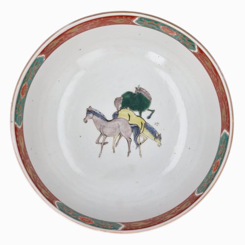 19th Century Japanese Porcelain Bowl image-4
