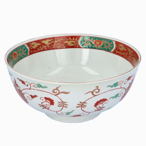 19th Century Japanese Porcelain Bowl image-2