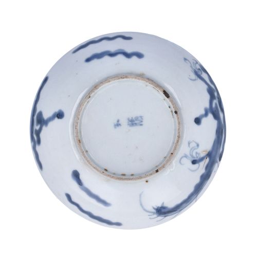 17th Century Oriental Ceramic Dragon Dish image-4