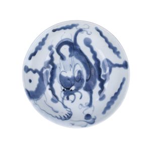 17th Century Oriental Ceramic Dragon Dish