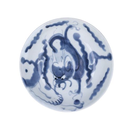 17th Century Oriental Ceramic Dragon Dish image-1