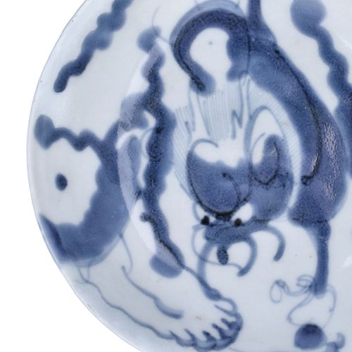 17th Century Oriental Ceramic Dragon Dish image-2