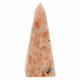 Zonnesteen obelisk 77 mm - 360° presentation