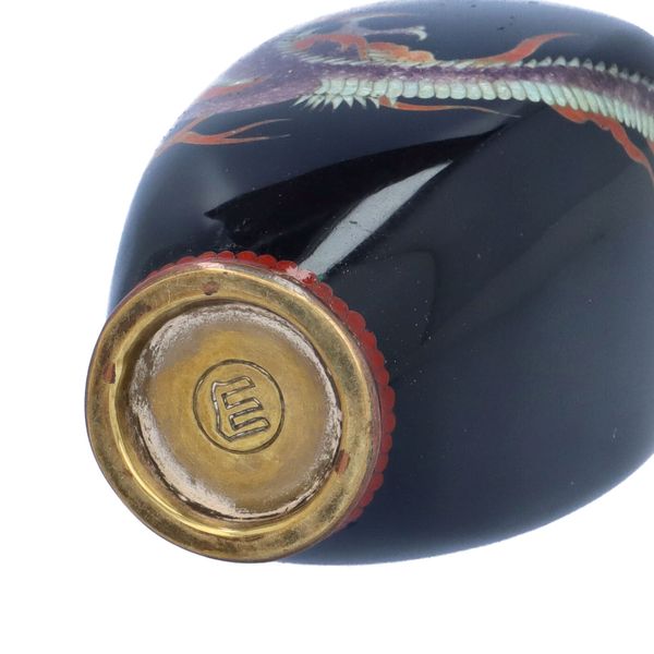 Pair of Japanese Shippo Cloisonne Vases