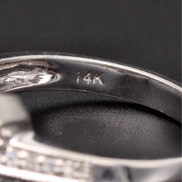 14ct White Gold Diamond Cluster Ring