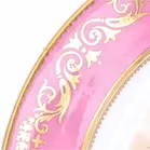 English Porcelain Plate of Haddon Hall