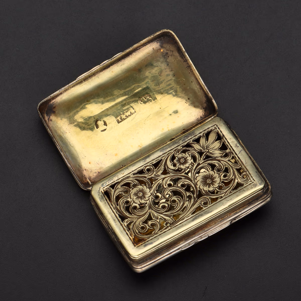 George IV Silver Vinaigrette