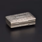 George IV Silver Vinaigrette