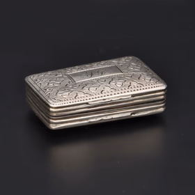 George IV Silver Vinaigrette