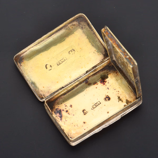 George IV Silver Vinaigrette