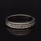 9ct White Gold Half Eternity Ring