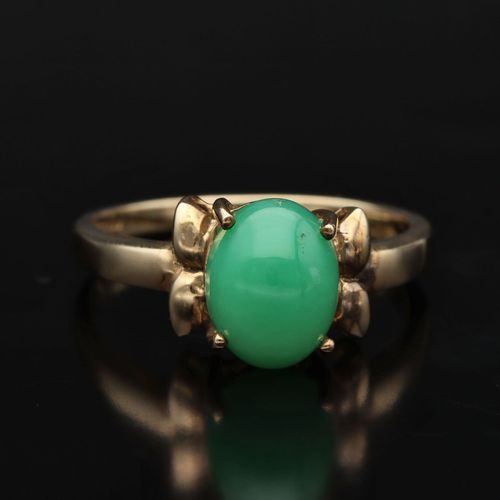 Gold Jade Ring. Birmingham 2005. image-2