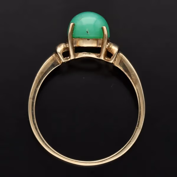 Gold Jade Ring. Birmingham 2005.