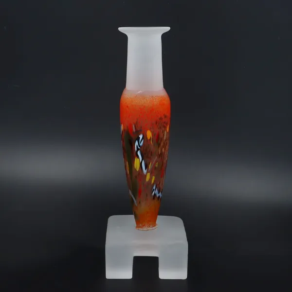 Afors Art Glass Sculptural Vase by Bertil Vallien