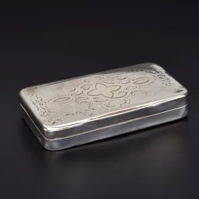 Silver Engraved Card Case & Snuff Box