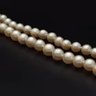 Graduated Fresh Pearl Necklace