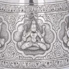 19th Century Signed Antique Silver Mug by C Krishniah Chetty