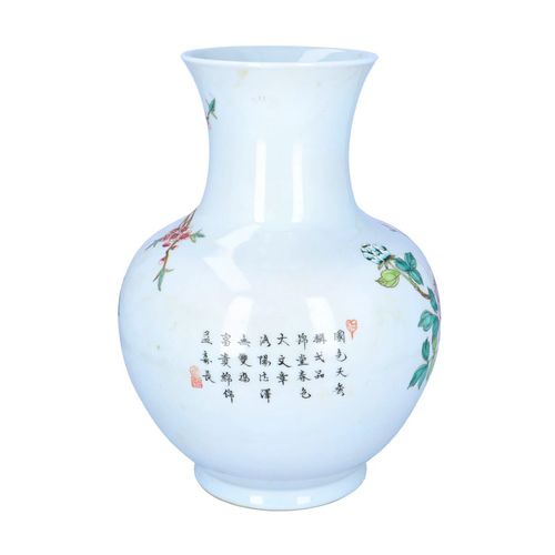 Large Chinese Baluster Vase image-2