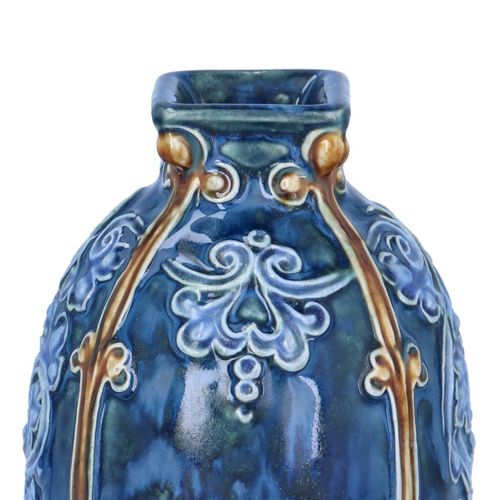 Royal Doulton Lambeth Vase image-3