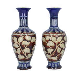 Pair of Doulton Lambeth Vases