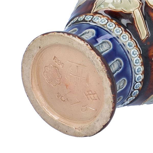 Pair of Doulton Lambeth Vases