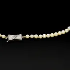 Mikimoto Cultured Pearls Necklace
