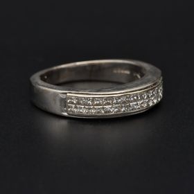 18ct White Gold Diamond Ring