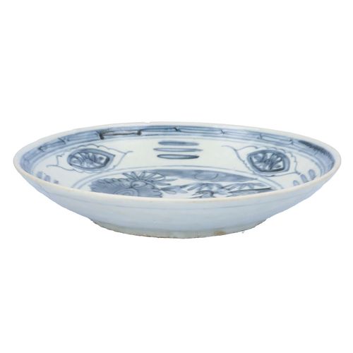 Ming Dynasty Swatow Dish image-3