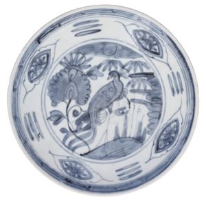 Ming Dynasty Swatow Dish