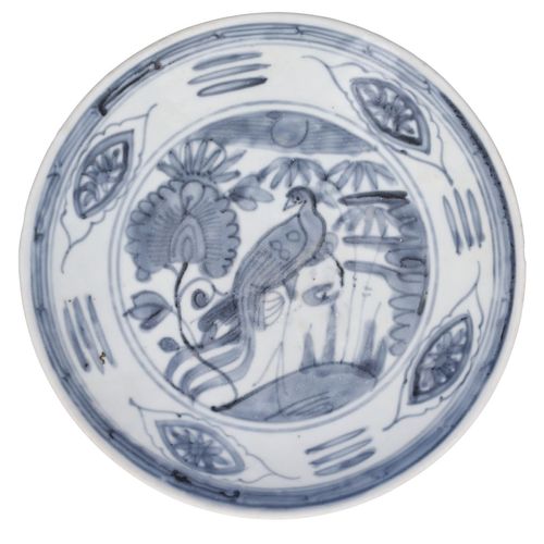 Ming Dynasty Swatow Dish image-1