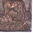 Oskar Pflug Bronze Plaque