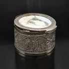 Antique Silver Portrait Box