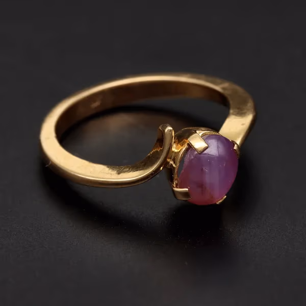 18ct Yellow Gold Ring Rare Pink Star Sapphire