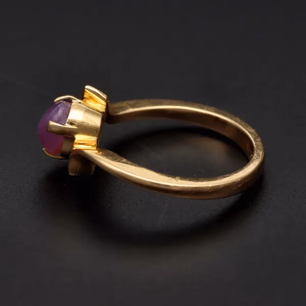18ct Yellow Gold Ring Rare Pink Star Sapphire