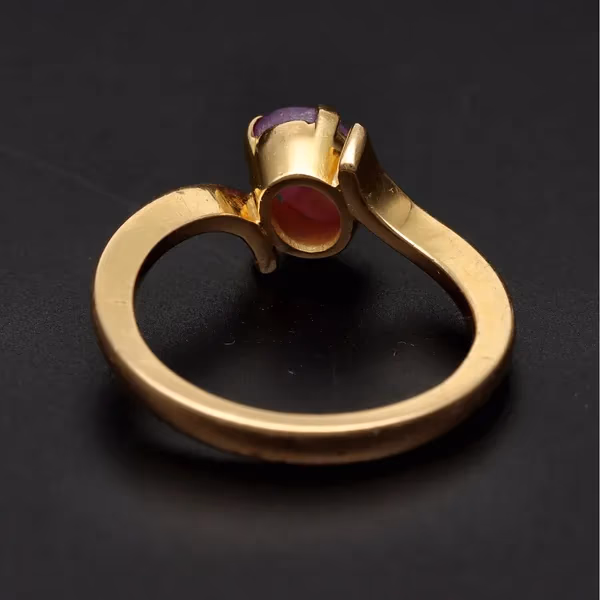 18ct Yellow Gold Ring Rare Pink Star Sapphire