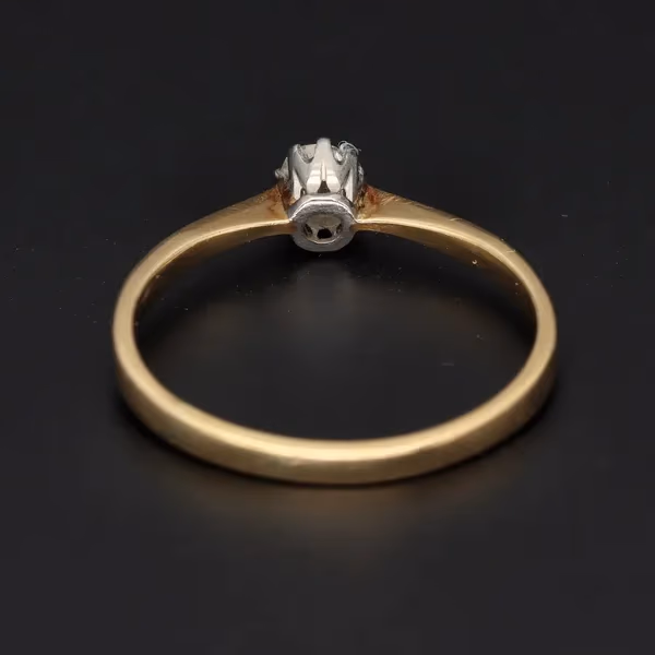 18ct Yellow Gold 1/4 Carat Solitaire Diamond Ring