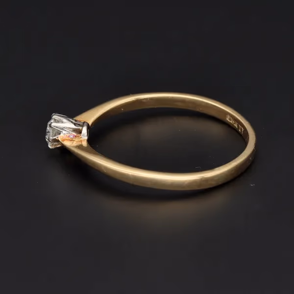 18ct Yellow Gold 1/4 Carat Solitaire Diamond Ring