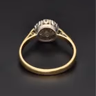 18ct Yellow Gold Diamond Cluster Ring