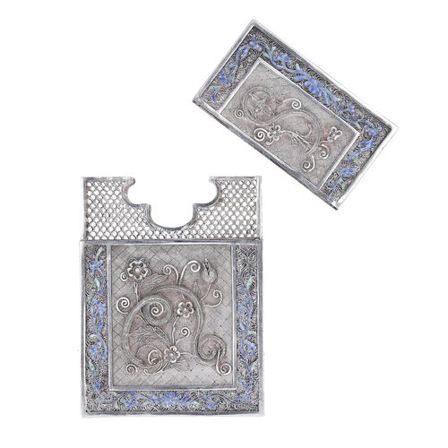 Late Qing Period Silver Filigree and Enamel Card Case image-4