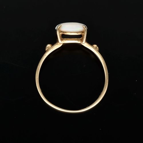 London 1980 9ct Gold Opal Ring image-6