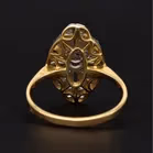 18ct Gold Diamond Ring