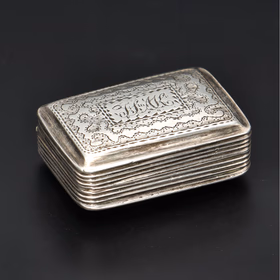 19th Century Silver Vinaigrette