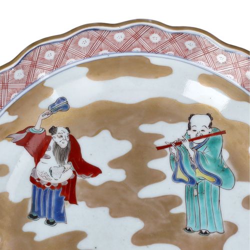 Chinese Ming Dynasty Chenghua Dish image-3